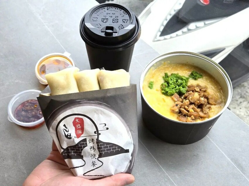 大橋攤-烤鴨快餐|2025南科下午茶新選擇!大推雙人套餐通通吃得到!一人餐點鹹甜都有!台南烤鴨推薦、善化烤鴨推薦、善化外送推薦、善化下午茶推薦、南科外送推薦、南科下午茶推薦 - 佛系旅遊筆記