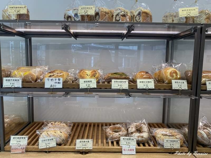 烘 HOMEBAKERY & CAFÉ~附設咖啡內用區的麵包店 @Bernice的隨手筆記