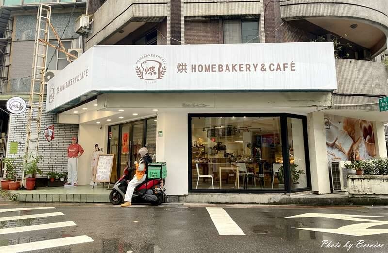 烘 HOMEBAKERY & CAFÉ~附設咖啡內用區的麵包店 @Bernice的隨手筆記