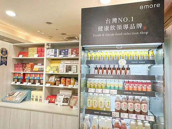 2025台北禮盒推薦，必買的禮盒餅乾