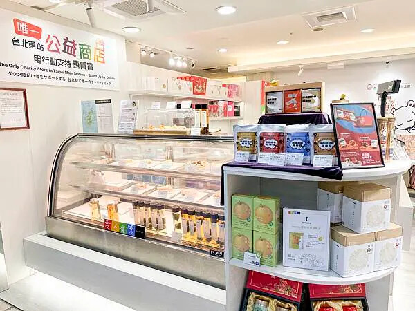 2025台北禮盒推薦，必買的禮盒餅乾