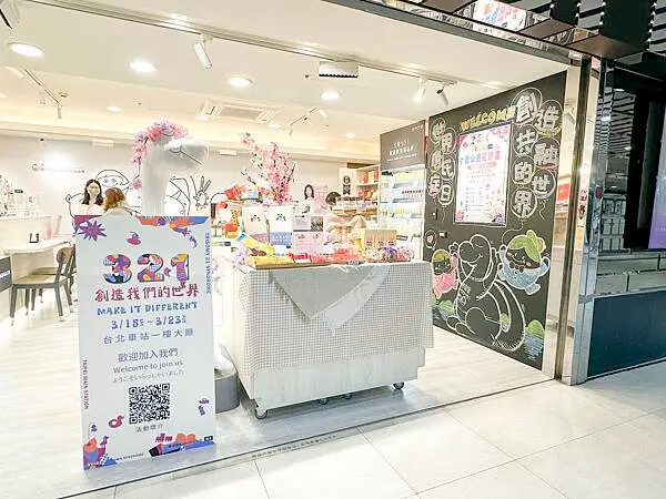 2025台北禮盒推薦，必買的禮盒餅乾