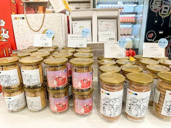 2025台北禮盒推薦，必買的禮盒餅乾