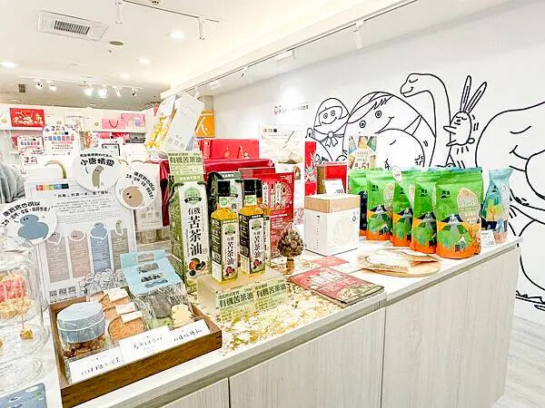 2025台北禮盒推薦，必買的禮盒餅乾