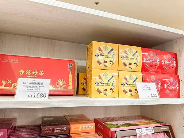 2025台北禮盒推薦，必買的禮盒餅乾