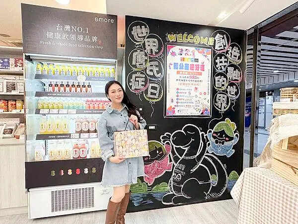 2025台北禮盒推薦，必買的禮盒餅乾