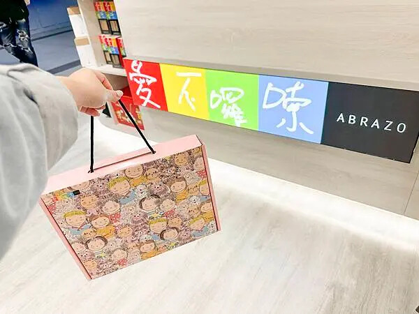 2025台北禮盒推薦，必買的禮盒餅乾