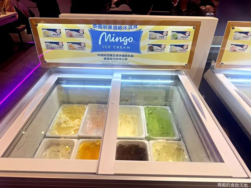 芡芳3_batch.JPG 芡芳3_batch.JPG