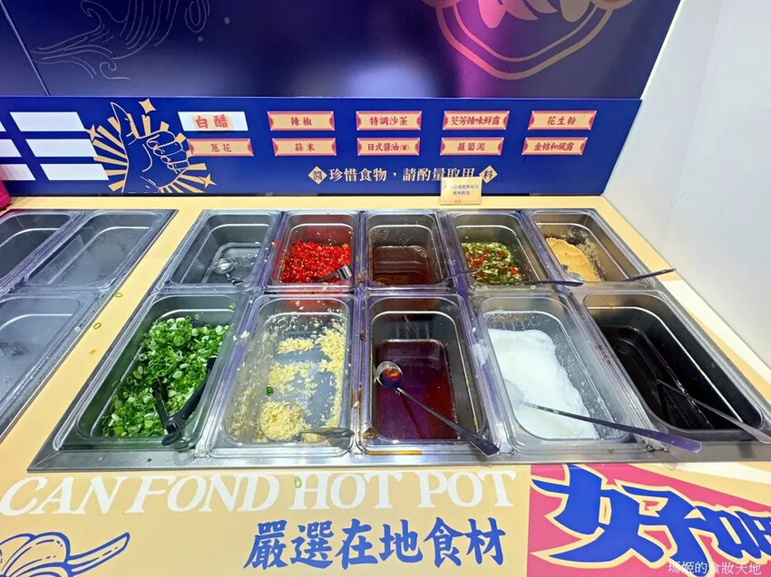 芡芳4_batch.JPG 芡芳4_batch.JPG