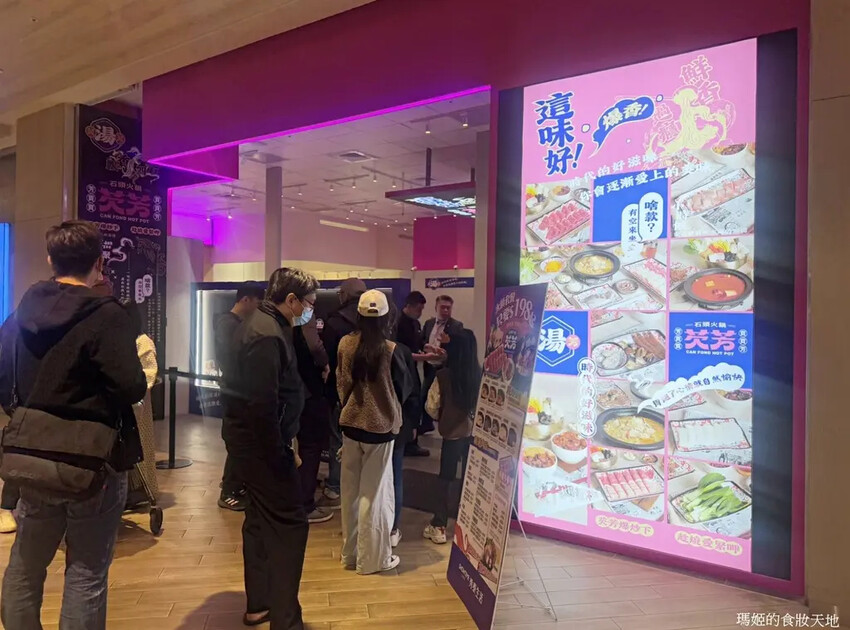 芡芳1_batch.JPG 芡芳1_batch.JPG