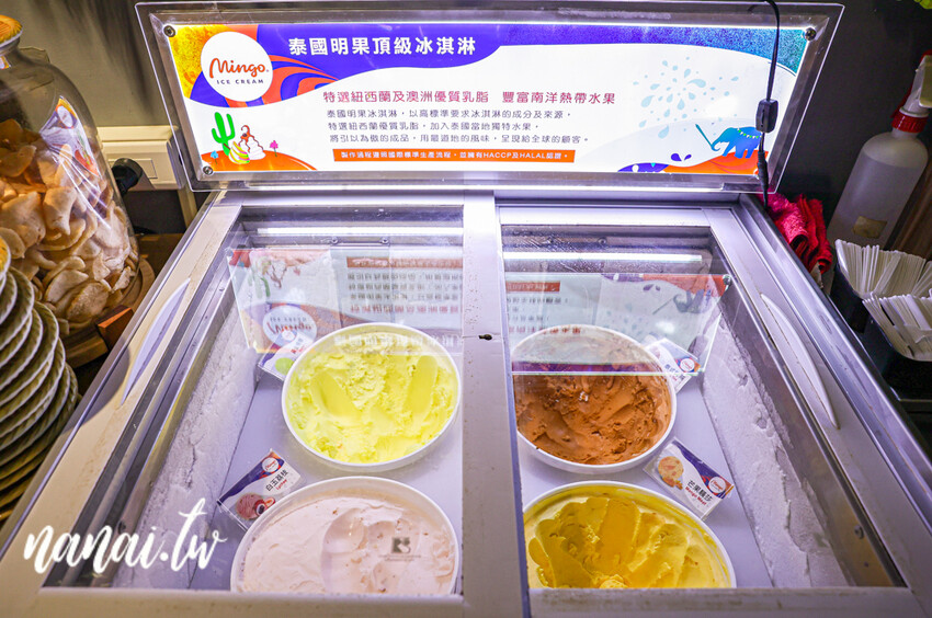 員林一吃再吃的南洋鍋物，10oz肉量多到不行，必點肉骨茶火鍋湯底。只要加LINE好友會員，可提前預訂壽星生日肉蛋糕