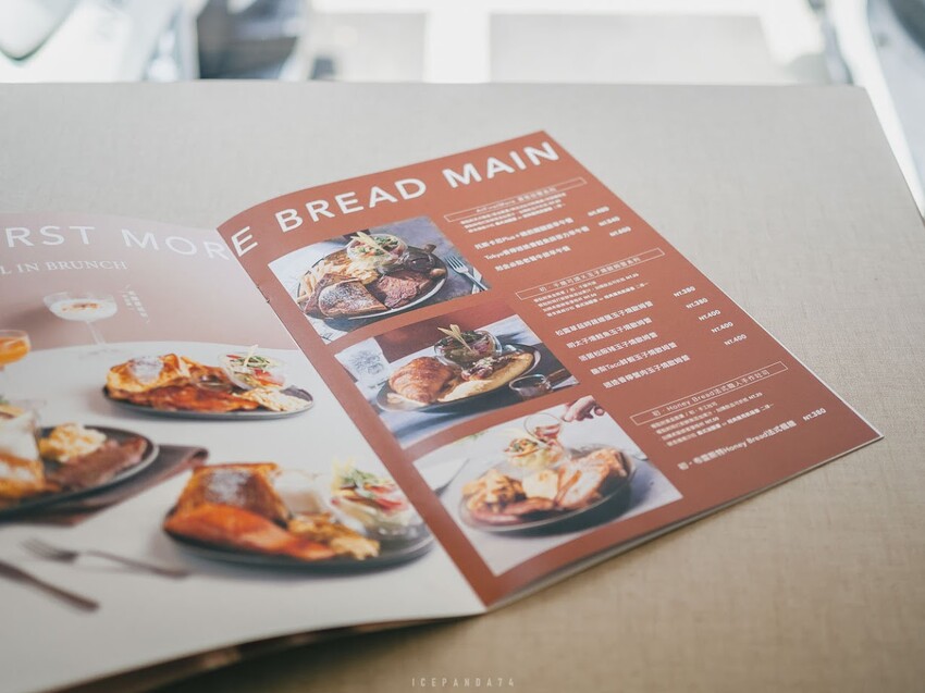 At.First More 早寓:全新升級的美味早午餐與親子寵物友善空間