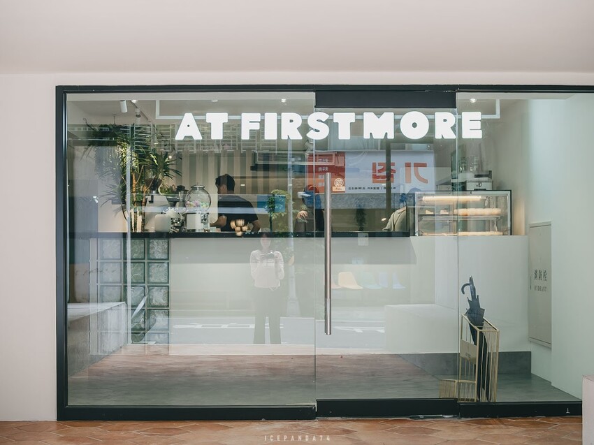 At.First More 早寓:全新升級的美味早午餐與親子寵物友善空間