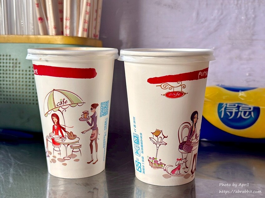 台中建國市場排隊美食！超Q彈坤明粉漿蛋餅，在地人激推的古早味台中早餐。