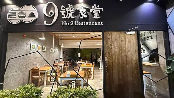 IMG_4883.jpg IMG_4883.jpg