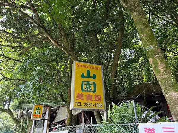 LINE_ALBUM_20240518陽明山繡球花_240522_27