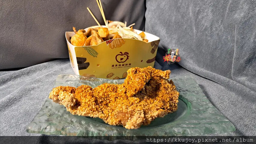 蘋果雞鹽酥雞|城隍廟店|炸雞排、亂炸NT200、脫油機設備、