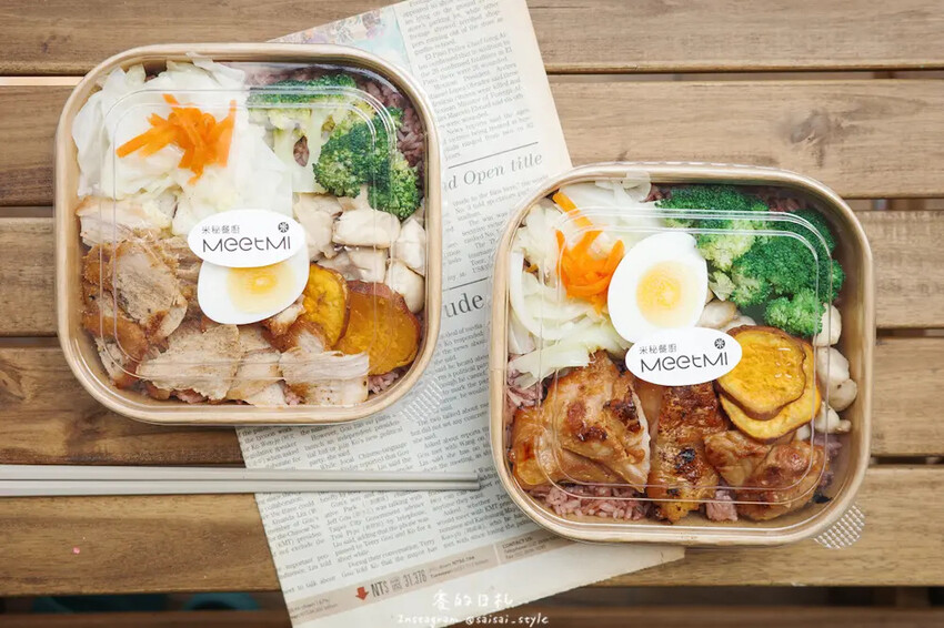 米秘餐盒 台中中科店|台中西屯美食|國產秈米與秘方烹調,新鮮 米秘餐盒 台中中科店|台中西屯美食|國產秈米與秘方烹調,新鮮