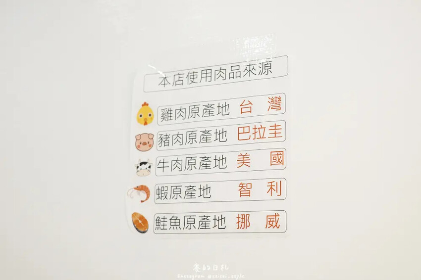 米秘餐盒 台中中科店|台中西屯美食|國產秈米與秘方烹調,新鮮 米秘餐盒 台中中科店|台中西屯美食|國產秈米與秘方烹調,新鮮