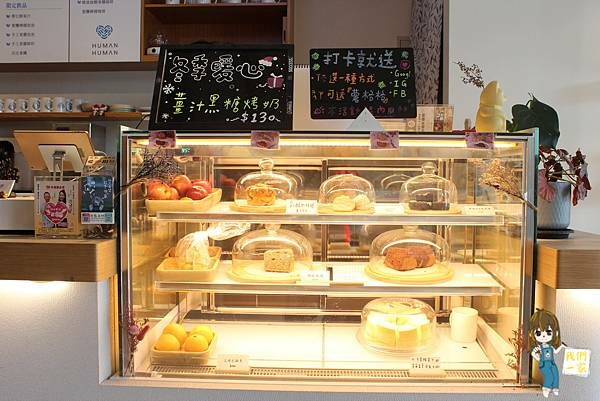 桃園平鎮 穿越乾燥花海,漫步浪漫韓系咖啡館 — 禾曼咖啡 H 桃園平鎮 穿越乾燥花海,漫步浪漫韓系咖啡館 — 禾曼咖啡 H