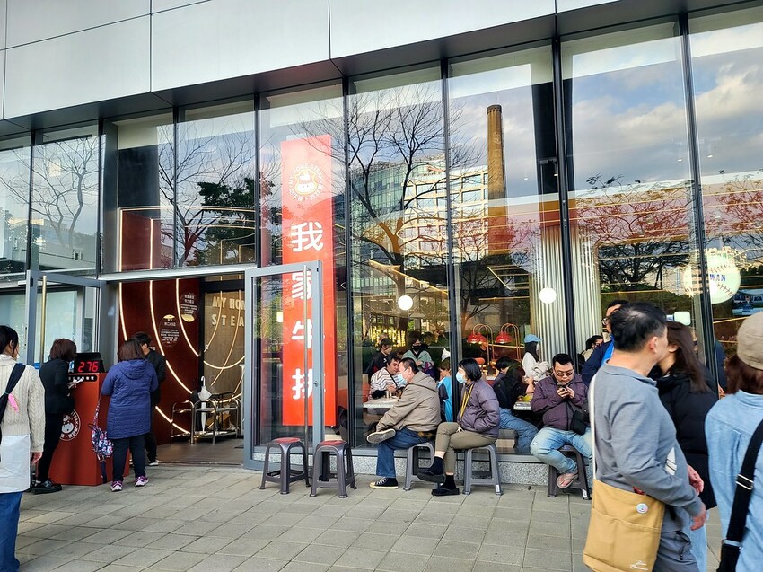 我家牛排板橋遠科店 ll ！只要 $370 就可以享用上百種