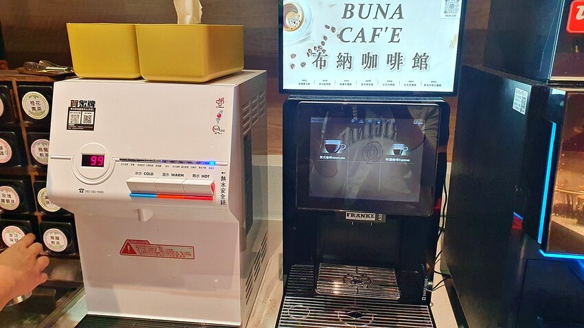 我家牛排板橋遠科店 ll ！只要 $370 就可以享用上百種