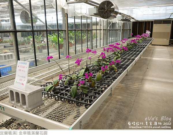 金車礁溪蘭花園-25.jpg
