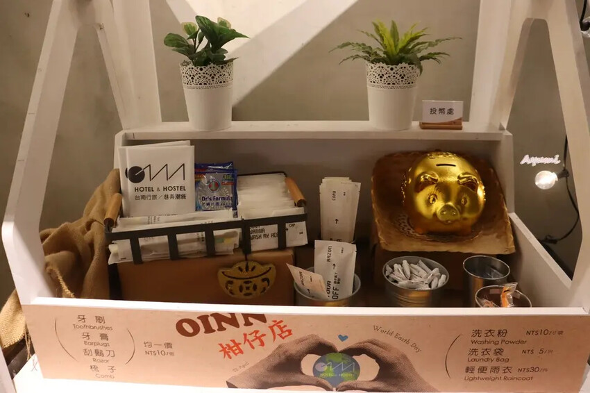 [台南住宿推薦]台南行旅Hotel Leisure Tain