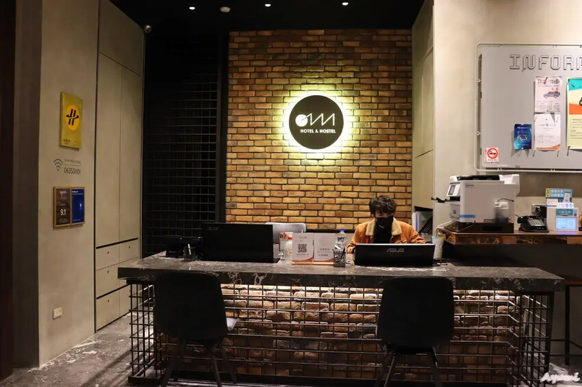 [台南住宿推薦]台南行旅Hotel Leisure Tain