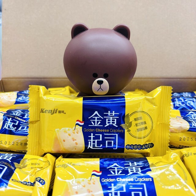 健司金黃起司餅乾開箱，內湖辦公室必備健康零食，天然酵母健康起司點心。