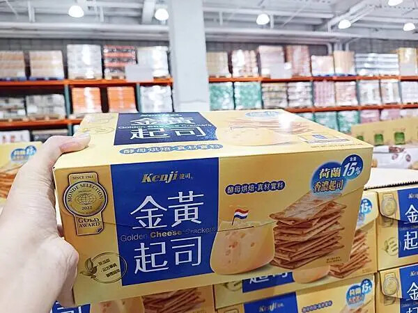 好市多天然酵母健司金黃起司餅乾開箱必買！