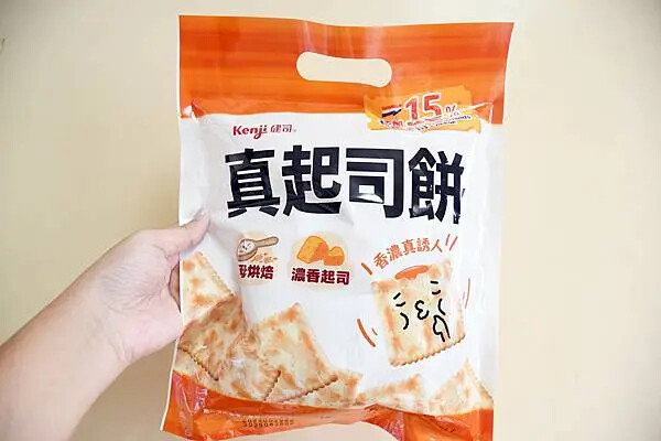 內湖全聯必買！健司真起司餅上班族最愛。