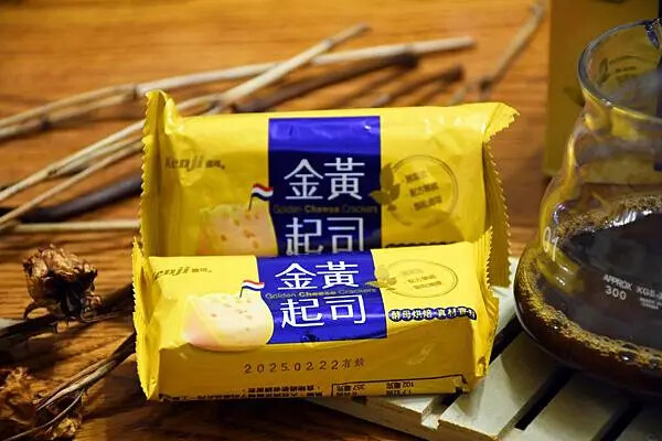 好市多天然酵母健司金黃起司餅乾開箱必買！