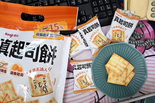 內湖全聯必買！健司真起司餅上班族最愛。
