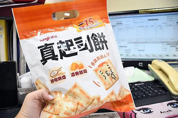 內湖全聯必買！健司真起司餅上班族最愛。