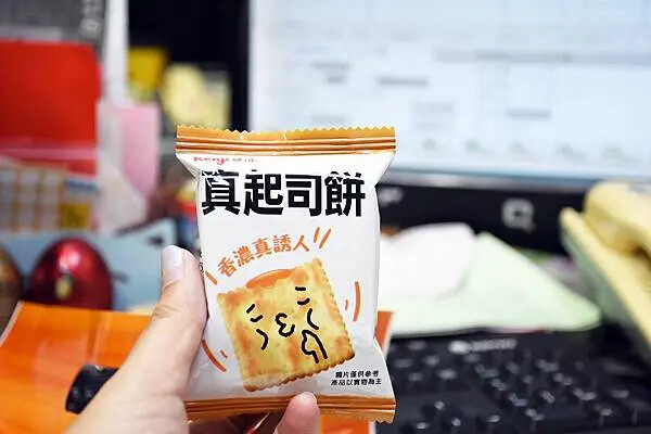 內湖全聯必買！健司真起司餅上班族最愛。