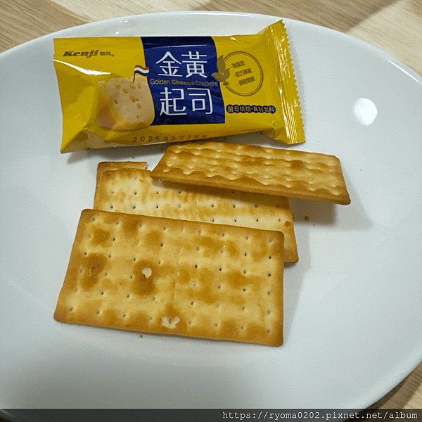 健司起司餅乾好吃嗎？開箱心得來了，健康餅乾推薦。