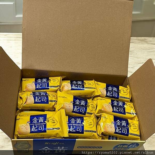 健司起司餅乾好吃嗎？開箱心得來了，健康餅乾推薦。