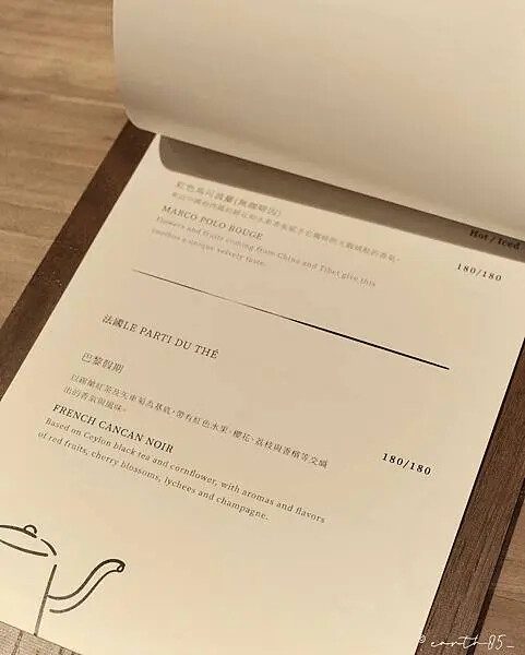 [ 台北美食 ] 澄澄 Goldenrod-六張犁商圈新開幕