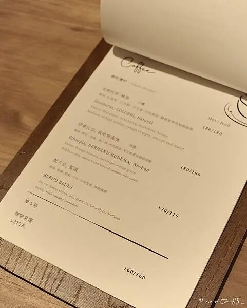 [ 台北美食 ] 澄澄 Goldenrod-六張犁商圈新開幕