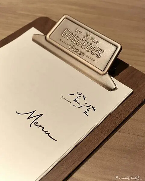 [ 台北美食 ] 澄澄 Goldenrod-六張犁商圈新開幕