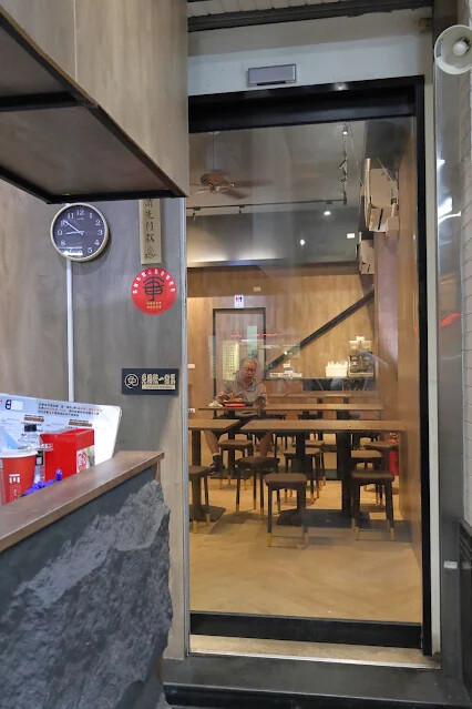 台匠牛排 台匠牛排