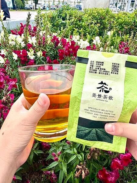 美景茶飲、原葉茶葉、100%台灣茶、職人烘茶、獨特冷泡好茶