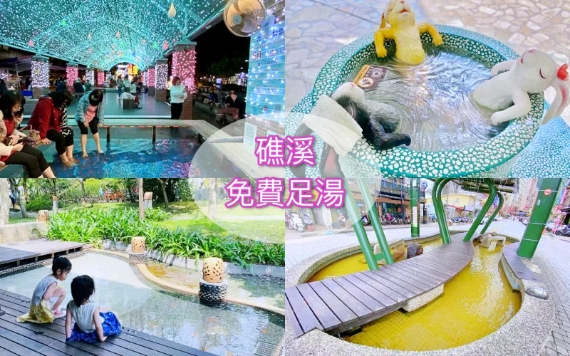 宜蘭丁掌櫃衢州烤餅正宗浙江味～現烤酥脆鹹香梅乾菜餅，愈嚼愈香！