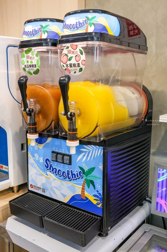 新北市蘆洲區-享初火鍋