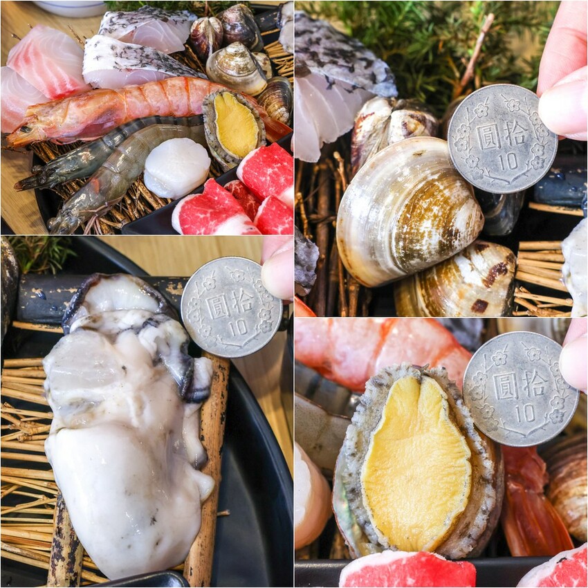 新北市蘆洲區【蘆洲火鍋】享初火鍋，蘆洲聚餐火鍋店推薦