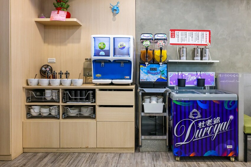 新北市蘆洲區-享初火鍋