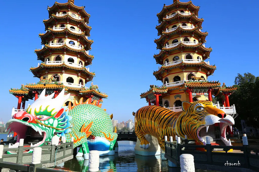 高雄-Shoreline Coffee & Roaster 