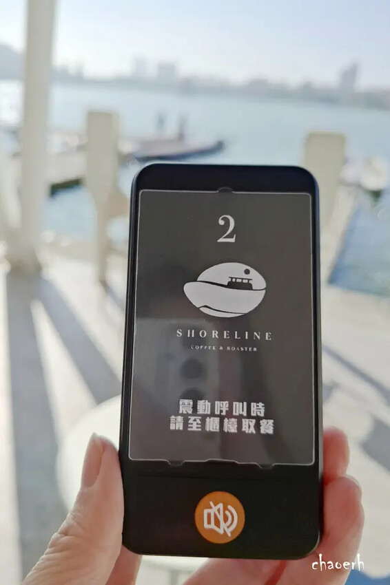 高雄-Shoreline Coffee & Roaster 
