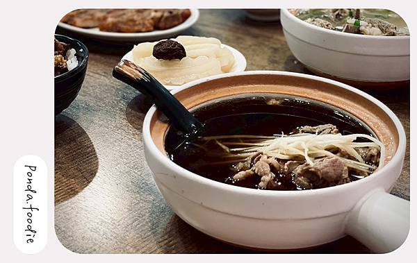 騷煲 新台潮羊肉湯|台北美食推薦,東區平價好吃的羊肉湯~! 騷煲 新台潮羊肉湯|台北美食推薦,東區平價好吃的羊肉湯~!